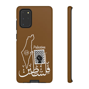 Tough Cases Sepia Brown (Palestine Design)