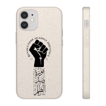 Load image into Gallery viewer, Biodegradable Case (The Justice Seeker, Revolution Design)
