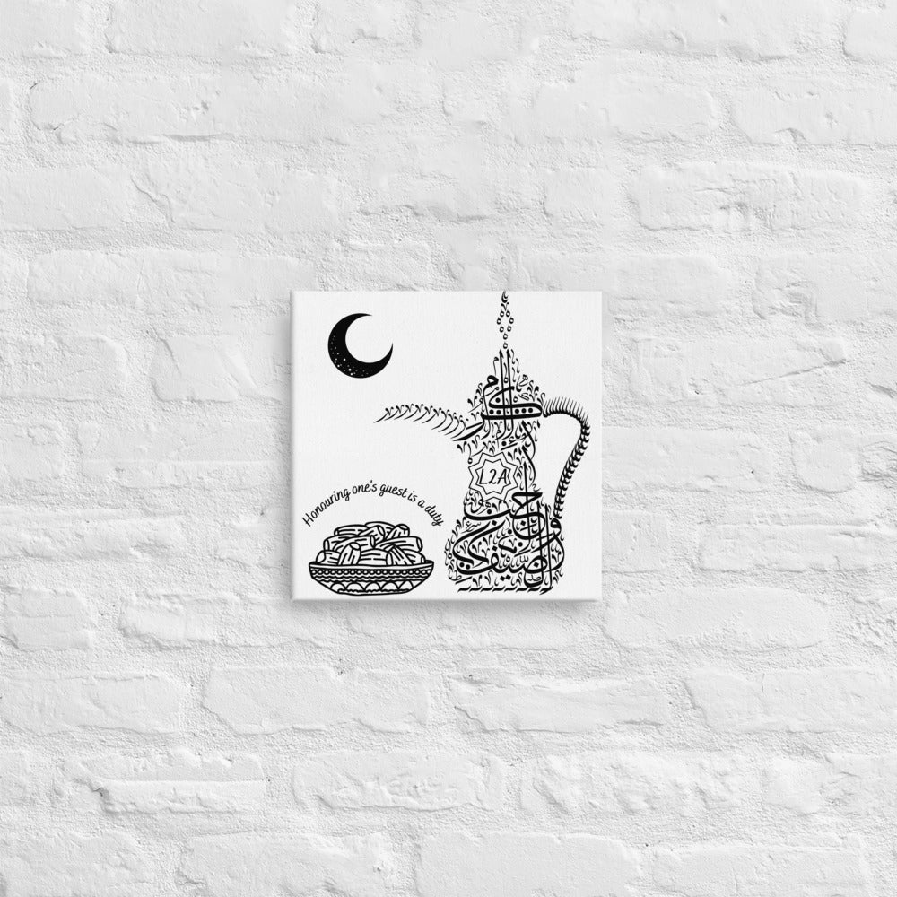 Canvas - The Arab Hospitality, Coffee Pot Design