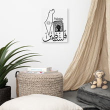 Load image into Gallery viewer, Canvas - Palestine Design
