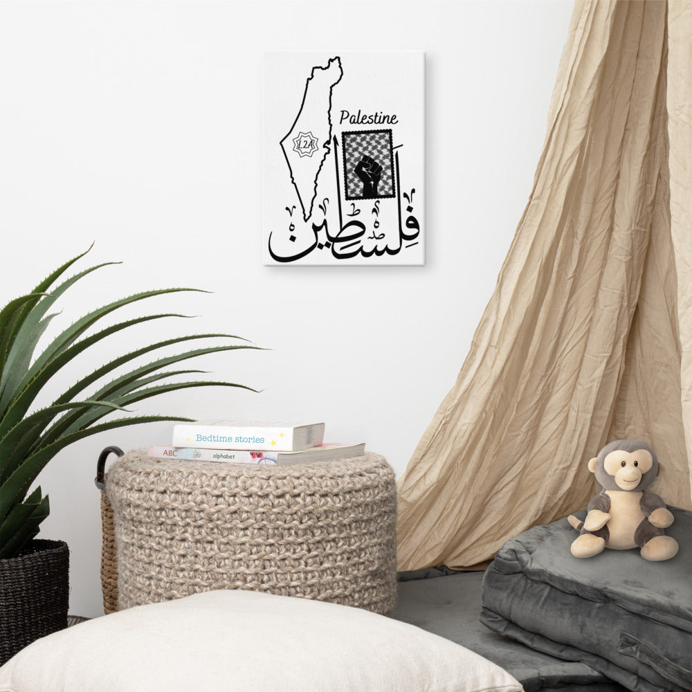 Canvas - Palestine Design