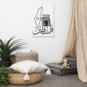 Canvas - Palestine Design