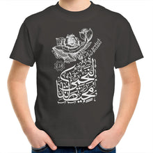 Load image into Gallery viewer, AS Colour Kids Youth Crew T-Shirt (Ocean Spirit, Whale Design) (Double-Sided Print)

