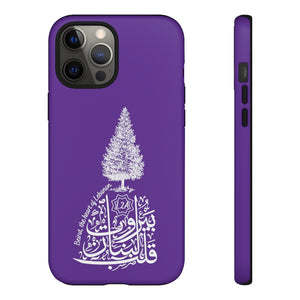 Tough Cases Royal Purple (Beirut, the heart of Lebanon - Cedar Design)