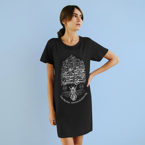 Organic T-Shirt Dress (Save the Bees! Conserve Biodiversity!) (Double-Sided Print)