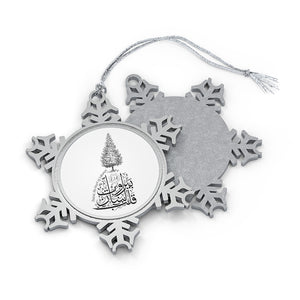 Pewter Snowflake Ornament (Beirut, the heart of Lebanon - Cedar Design)