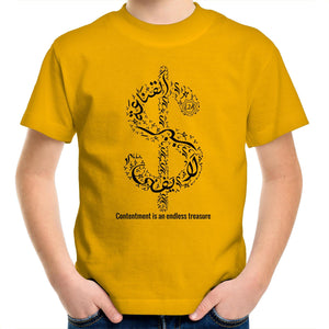 AS Colour Kids Youth Crew T-Shirt (The Ultimate Wealth Design, Dollar Sign) (Double-Sided Print)