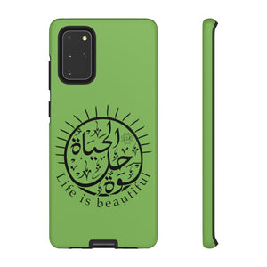 Tough Cases Apple Green (The Optimistic, Sun Design)