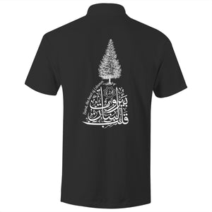 AS Colour Chad - S/S Polo Shirt (Beirut, the heart of Lebanon - Cedar Design) (Double-Sided Print)