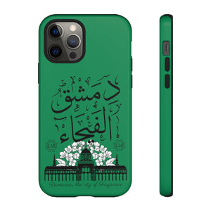 Tough Cases Salem Green (Damascus, the City of Fragrance)