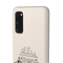 Load image into Gallery viewer, Biodegradable Case (The Emerald City, Sydney Design)
