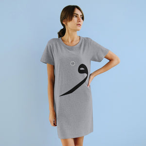 Organic T-Shirt Dress (Arabic Script Edition, Waaw _w_, _uː_, _∅_ و) (Front Print)