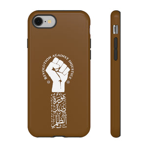 Tough Cases Sepia Brown (The Justice Seeker, Revolution Design)