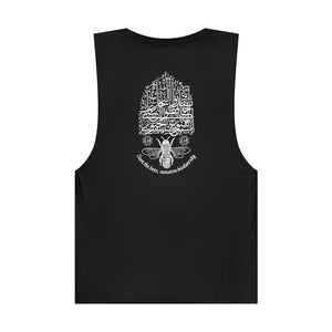 Unisex Barnard Tank (Save the Bees! Conserve Biodiversity!) (Double-Sided Print)