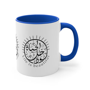 11oz Accent Mug (The Optimistic, Sun Design)