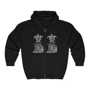 Unisex Heavy Blend™ Full Zip Hooded Sweatshirt (Ditch Plastic! - Turtle Design) (Double-Sided Print)