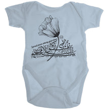Load image into Gallery viewer, Ramo - Organic Baby Romper Onesie (The Peace Spreader, Flower Design)

