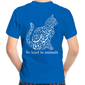 AS Colour Kids Youth Crew T-Shirt (The Animal Lover, Cat Design) (Double-Sided Print)