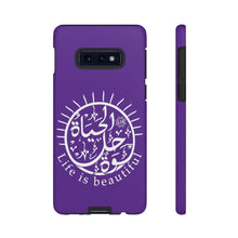 Load image into Gallery viewer, Tough Cases Royal Purple (The Optimistic, Sun Design)
