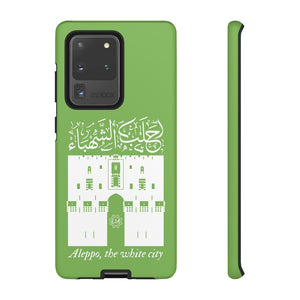 Tough Cases Apple Green (Aleppo, the White City)