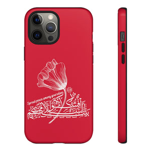 Tough Cases Red (The Peace Spreader, Flower Design)