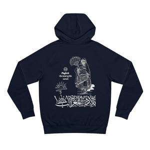 Unisex Supply Hood (The Land of the Sunset, Maghreb Design) (Double-Sided Print)
