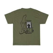 Load image into Gallery viewer, Unisex Heavy Cotton Tee (Palestine Design) (Double-Sided Print)
