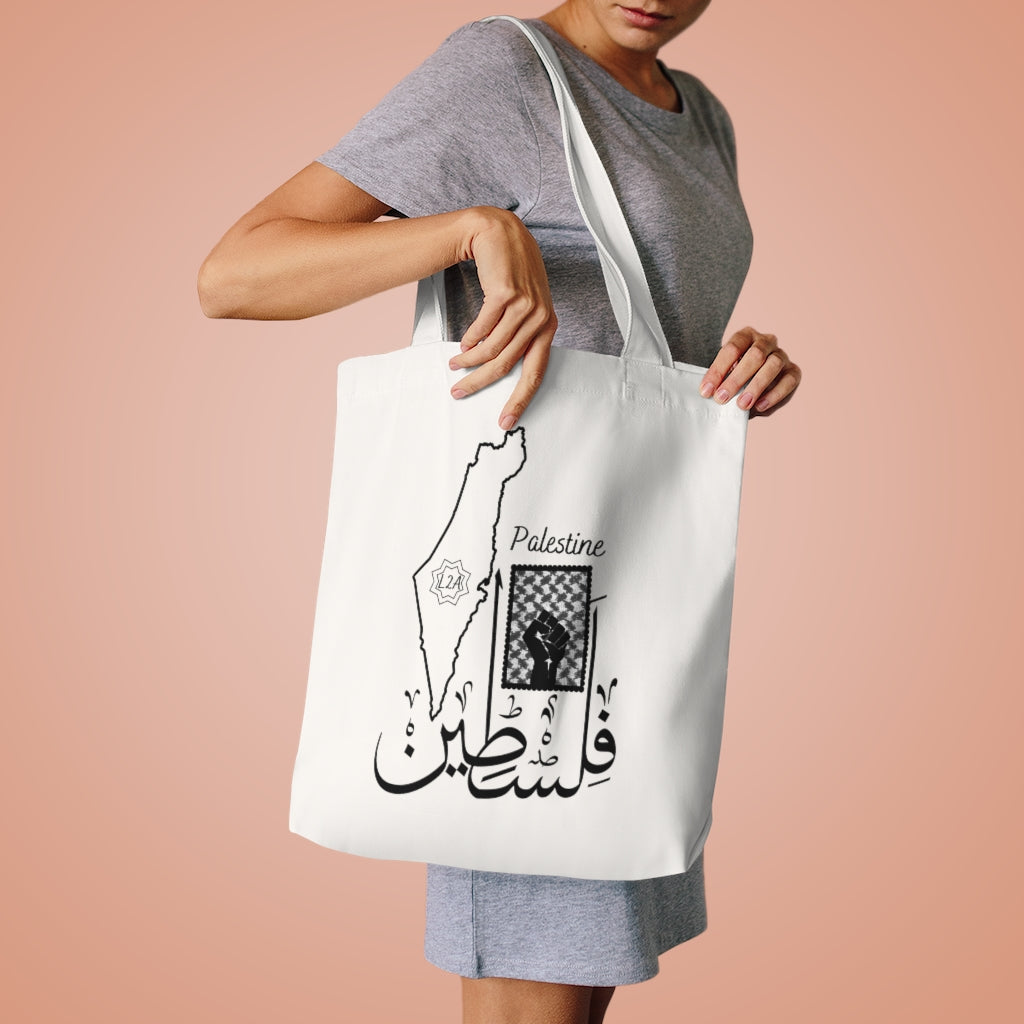 Cotton Tote Bag (Palestine Design) (Double-Sided Print)