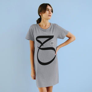 Organic T-Shirt Dress (Arabic Script Edition, Ḥa'a _ħ_ ح) (Front Print)