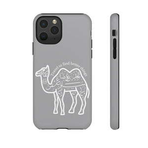 Tough Cases Grey (The Voyager, Camel Design)