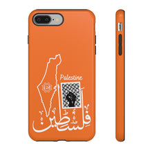 تحميل الصورة في عارض المعرض، الحالات الصعبة البرتقالية (تصميم فلسطين)
