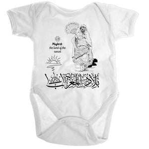Ramo - Organic Baby Romper Onesie (The Land of the Sunset, Maghreb Design)