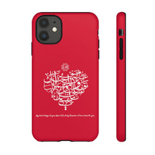 Load image into Gallery viewer, Tough Cases Red (The Power of Love, Heart Design)
