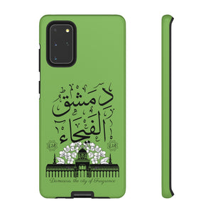 Tough Cases Apple Green (Damascus, the City of Fragrance)
