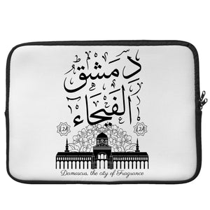 13" Laptop Sleeve (Damascus, the City of Fragrance)