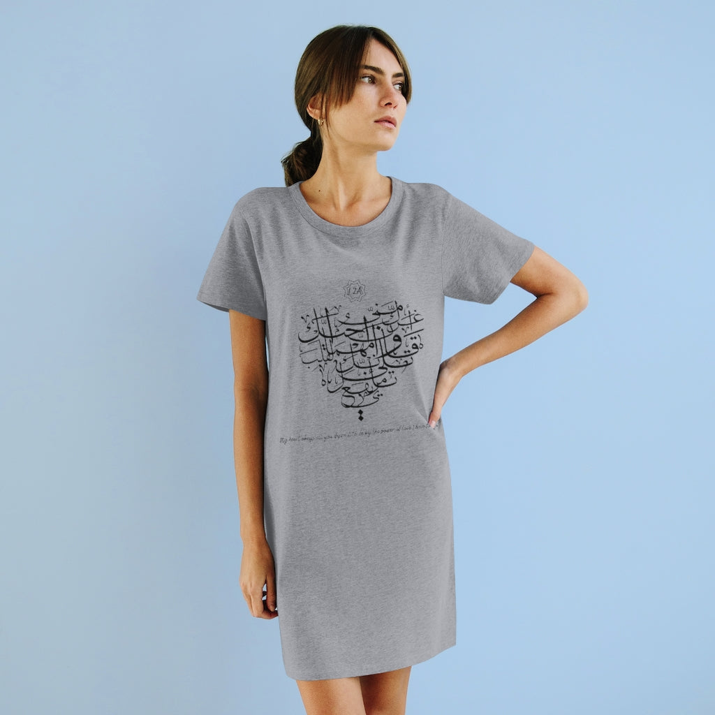 Organic T-Shirt Dress (The Power of Love, Heart Design) - Levant 2 Australia