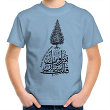 Load image into Gallery viewer, AS Colour Kids Youth Crew T-Shirt (Beirut, the heart of Lebanon - Cedar Design) (Double-Sided Print)
