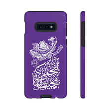 Load image into Gallery viewer, Tough Cases Royal Purple (Ocean Spirit, Whale Design)
