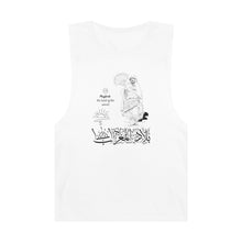 Load image into Gallery viewer, Unisex Barnard Tank (The Land of the Sunset, Maghreb Design) (Double-Sided Print)
