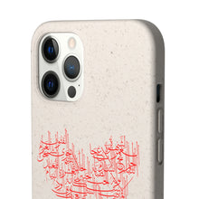 Load image into Gallery viewer, Biodegradable Case (The 31 Ways of Love)
