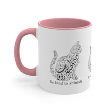 Load image into Gallery viewer, 11oz Accent Mug (The Animal Lover, Cat Design)

