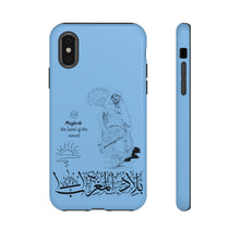 Load image into Gallery viewer, Tough Cases Seagull Blue (The Land of the Sunset, Maghreb Design)
