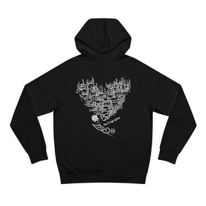 Unisex Supply Hood (The 31 Ways of Love) (Double-Sided Print)