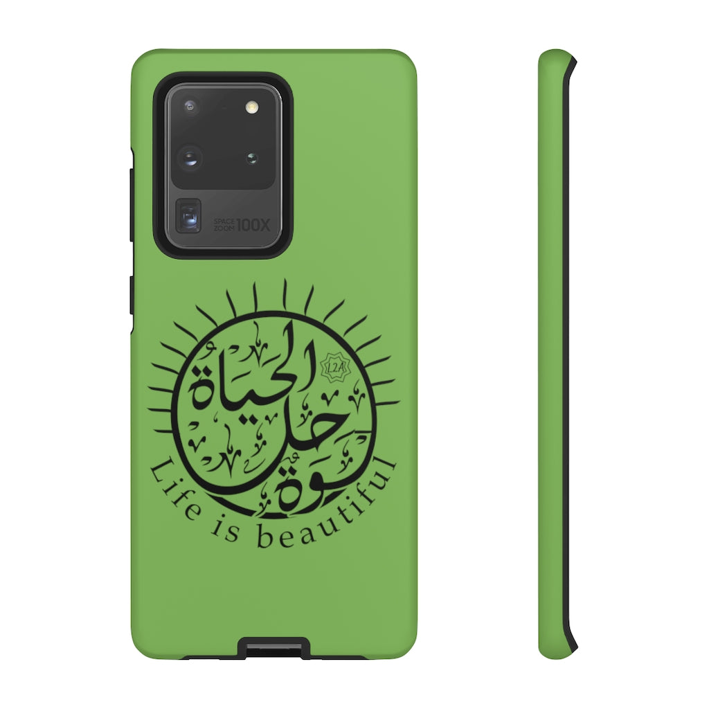 Tough Cases Apple Green (The Optimistic, Sun Design)