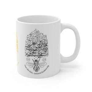 Ceramic Mug 11oz (Save the Bees! Conserve Biodiversity!)