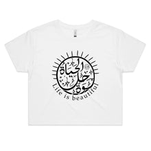 Load image into Gallery viewer, AS Colour - Women&#39;s Crop Tee (The Optimistic, Sun Design) (Double-Sided Print)
