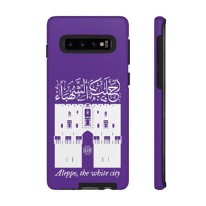 Tough Cases Royal Purple (Aleppo, the White City)