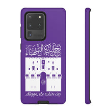 Load image into Gallery viewer, Tough Cases Royal Purple (Aleppo, the White City)
