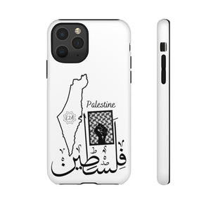 Tough Cases White (Palestine Design)