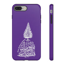 Load image into Gallery viewer, Tough Cases Royal Purple (Beirut, the heart of Lebanon - Cedar Design)
